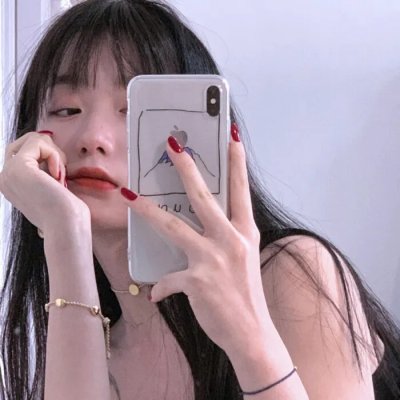 妳是我眼中的苹果
